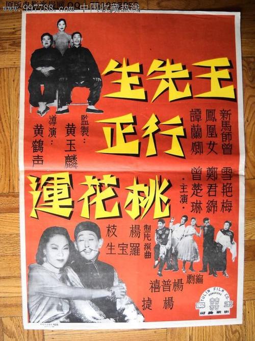 办假大专学历多少钱